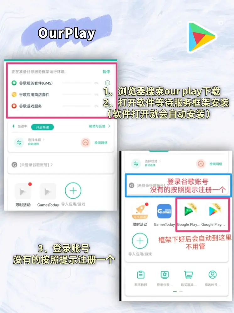 爱游戏app的官方网站登录入口截图1